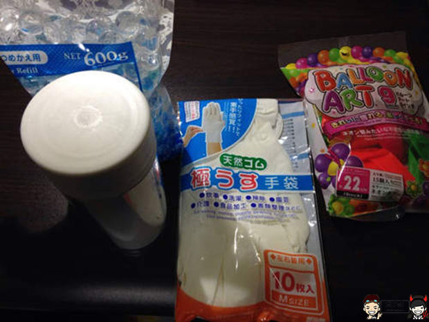 日本自制飞机杯2.jpg