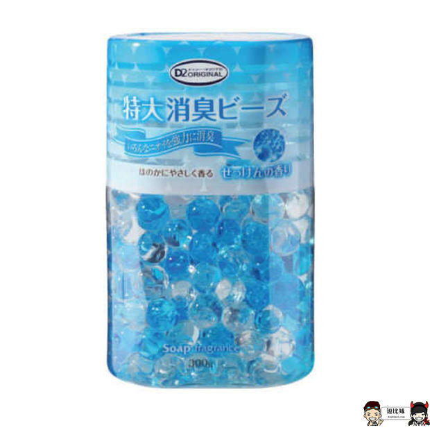 日本自制飞机杯3.jpg