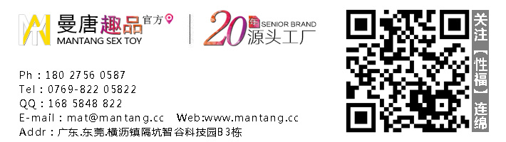 關注有驚喜(1).jpg